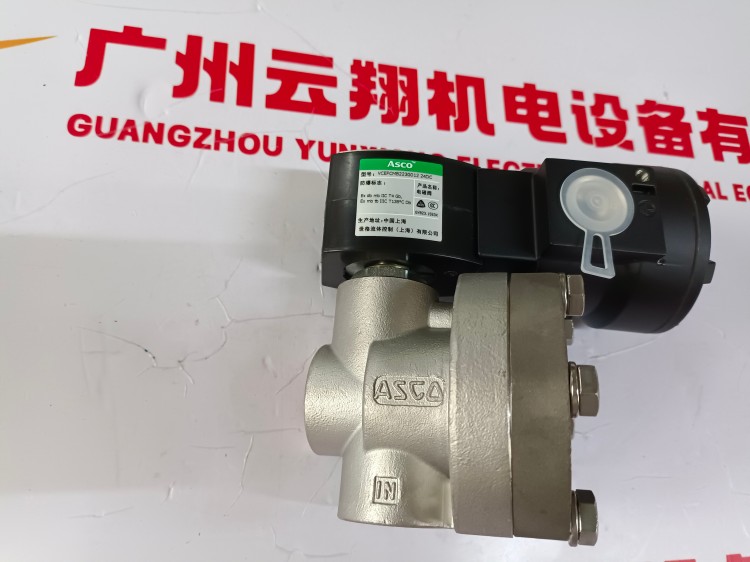 ASCO電磁閥8551G313MODC24/DCD一體式防腐蝕低功耗螺紋管路安裝