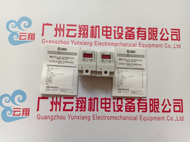 IR2000-02-A日本SMC精密減壓閥-IMI埃邁諾冠海隆寶碩BUSCHJOST