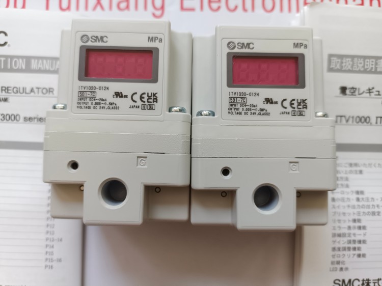 功能2通口徑2寸DN50