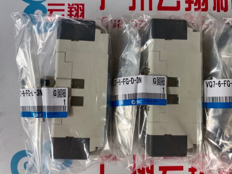 AF911-20-7日本SMC過濾器空氣大容量型壓縮氣源處理