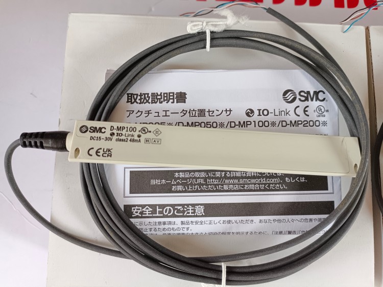 AC40-04-B日本SMC空氣組合元件過濾器減壓閥油霧器