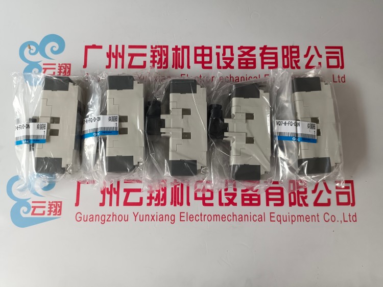 MSQBR日本SMC擺動氣缸齒輪齒條式擺臺MSQ系列