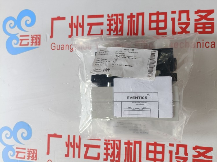 安沃馳氣動產(chǎn)品R412003886 AVENTICS過濾器NL系列