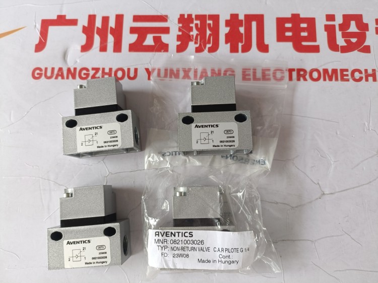 安沃馳電磁閥R422103558德國AVENTICS LS04系列