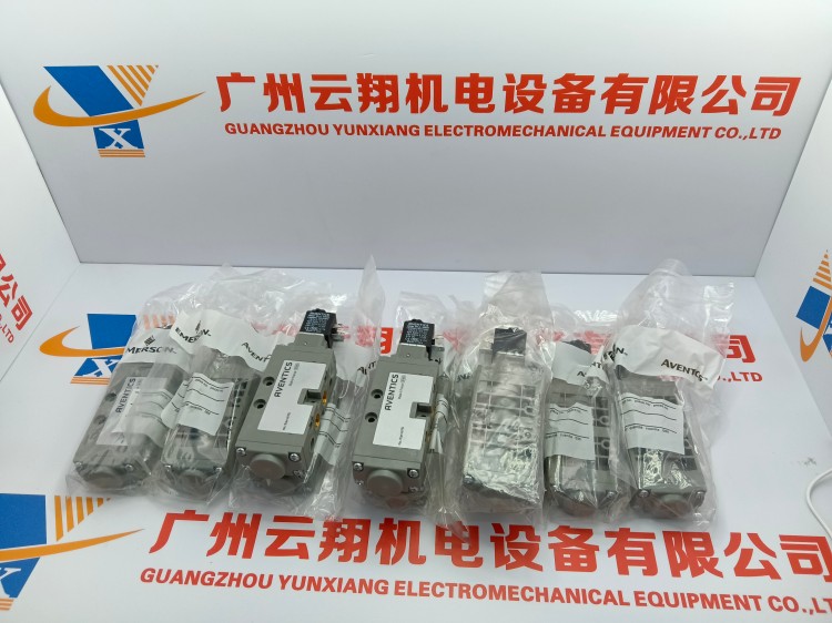 安沃馳氣缸R(shí)412020724雙作用緊湊標(biāo)準(zhǔn)型 行程250mm