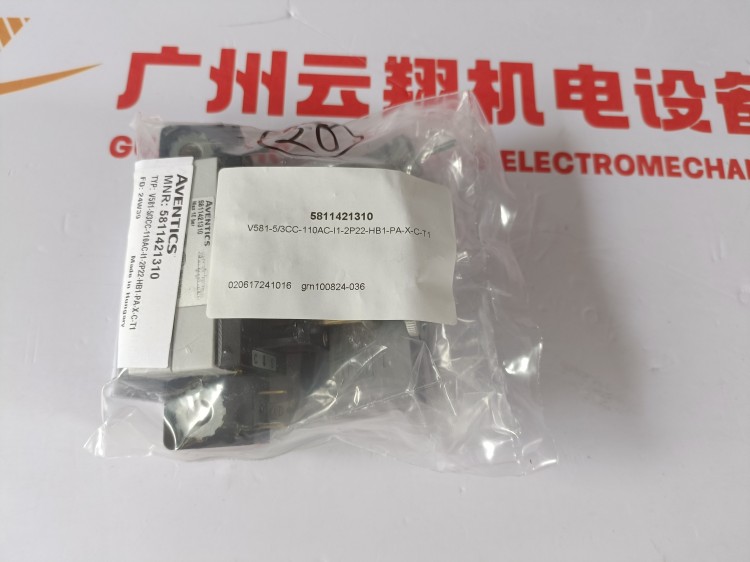 安沃馳電磁閥0820062502 aventics換向閥全新原裝