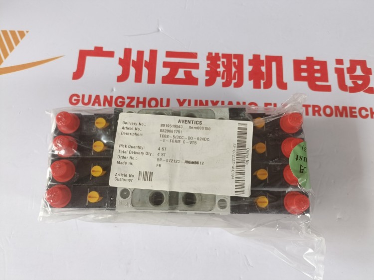 安沃馳過濾器R412006200 AVENTICS氣動(dòng)元件ZA現(xiàn)貨包郵詢價(jià)