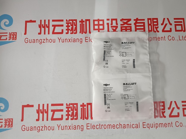 巴魯夫BALLUFF TL直線位移傳感器、