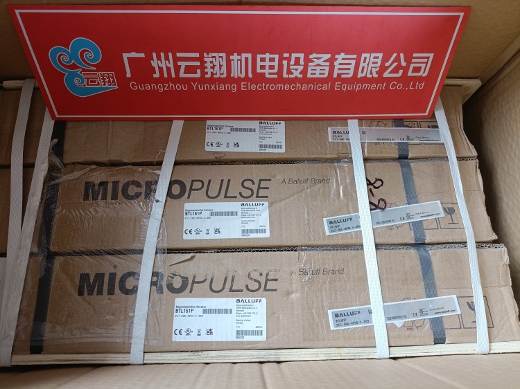 巴魯夫BALLUFF RFID識(shí)別系統(tǒng)以及BNI總線模塊、