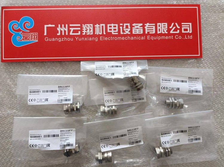 巴魯夫BALLUFF感應(yīng)式線性位移傳感器、