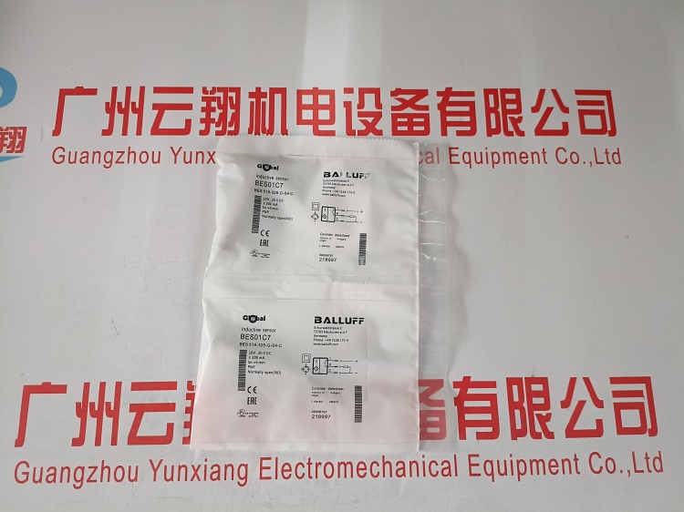 巴魯夫BALLUFF感應(yīng)式測(cè)距傳感器、