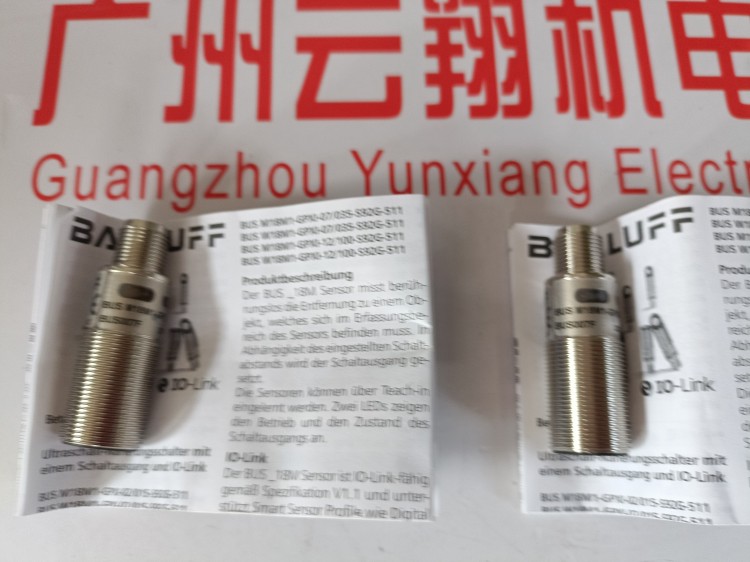 巴魯夫BALLUFF磁敏開(kāi)關(guān)、