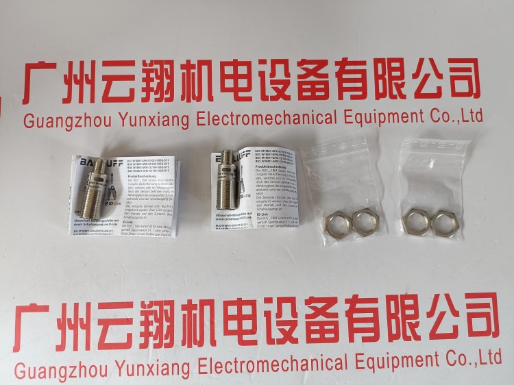 Balluff巴魯夫 BES0087+BES M18MI-PSC50B-S04K 電感式傳感器