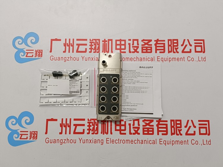 Balluff巴魯夫 BES003R+BES M08MI-PSC40B-BP00,3-GS49 電感