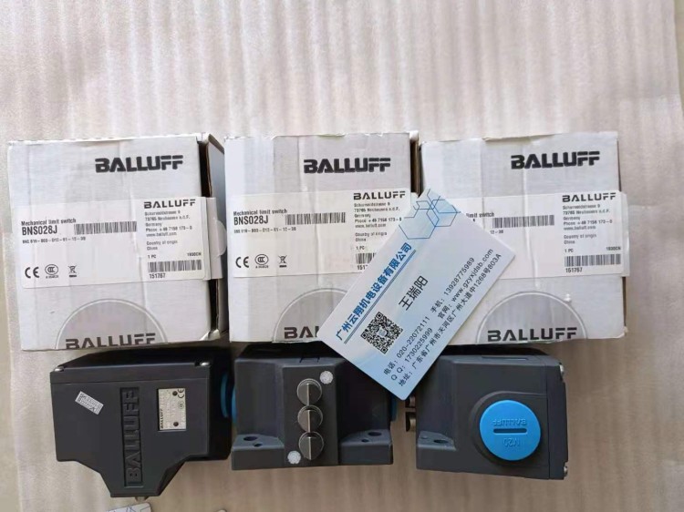 Balluff巴魯夫 BOS00WF+BOS 12M-PA-LE10-S4 鏡面反射型傳感器
