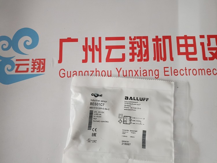 Balluff巴魯夫 BTL5-A11-M0150-P-S32 位移傳感器