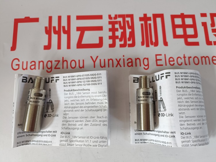 Balluff巴魯夫 BOS 18KF-PA-1PE-S4-C 漫反射傳感器