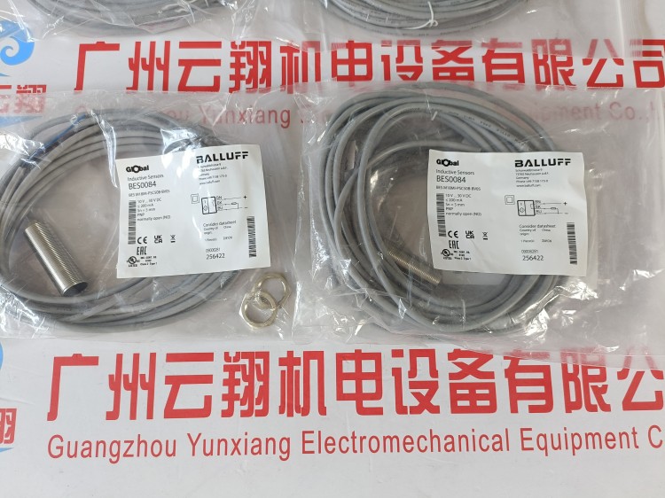 Balluff巴魯夫 BOS01UM+BOS 12M-PA-RF10-S4 對(duì)射型傳感器