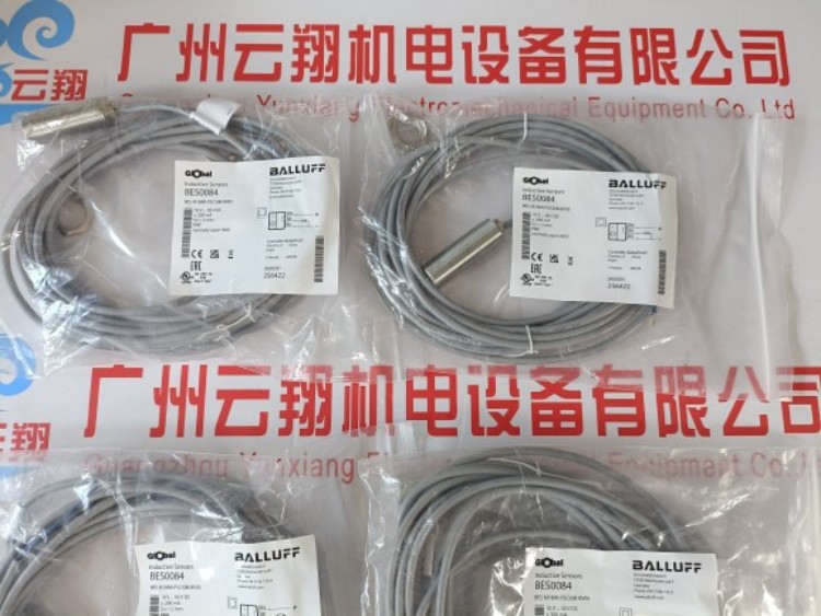 Balluff巴魯夫 BIS0045+BIS M-111-02/L 高頻數據載體載碼體