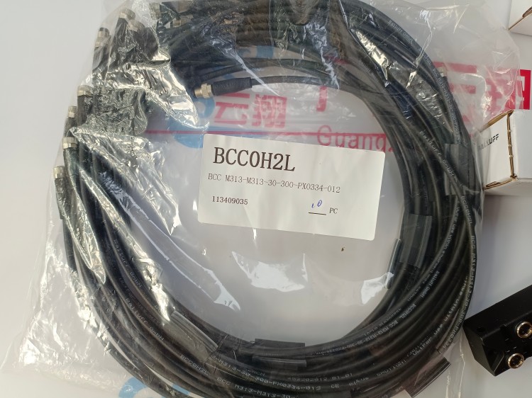 Balluff巴魯夫 BNI004M+BNI EIP-104-105-Z015