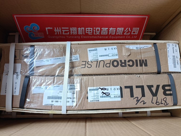 Balluff巴魯夫 BOS01NE+BOS 18M-PA-LR20-S4 漫反射型傳感器