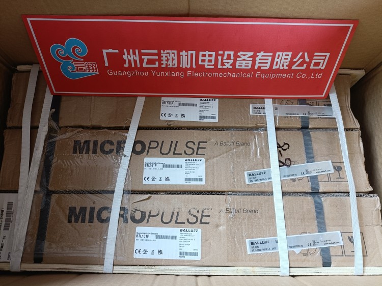 Balluff巴魯夫 BOS01ZU+BOS 12M-PA-RH12-S4 對(duì)射型傳感器