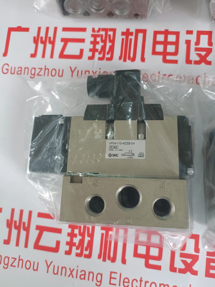 AC20-02C-A日本SMC氣源處理器空氣組合元件過濾器調壓閥油霧器