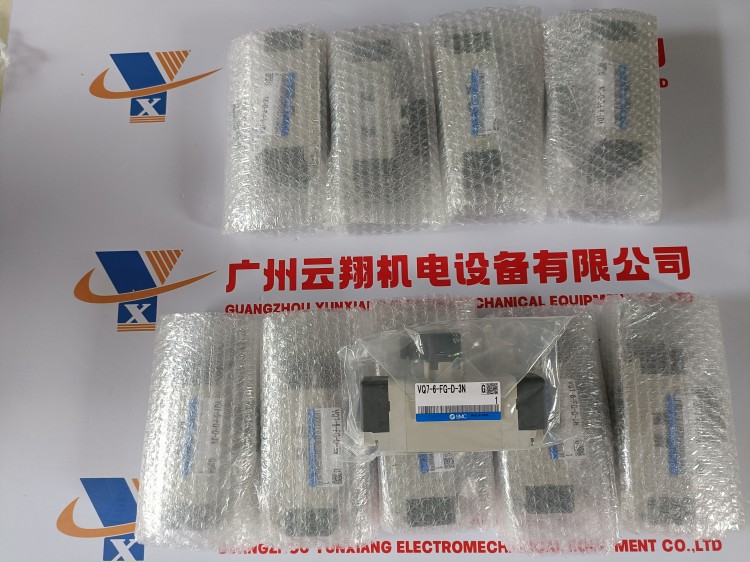 VQZ115-5GB1-C6日本SMC電磁閥先導式彈性密封