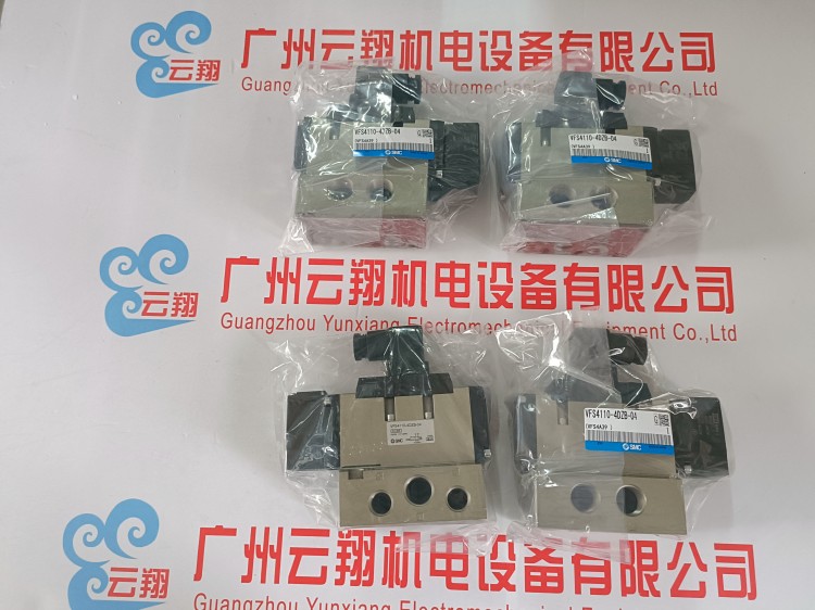 SMC電磁閥VQC4201/VQC4101-51/VQ4201/VQ4101-51/VQ4201-5W1