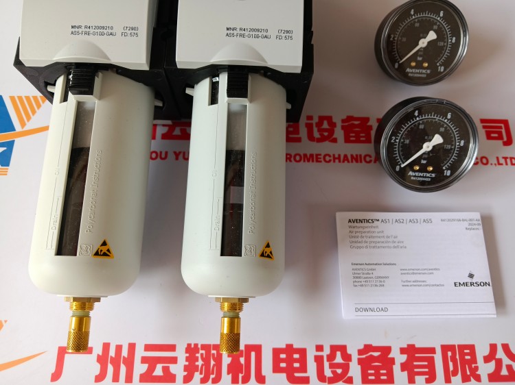 AVENTICS壓力調(diào)節(jié)閥5610141530安沃馳ED05系列電氣比例型