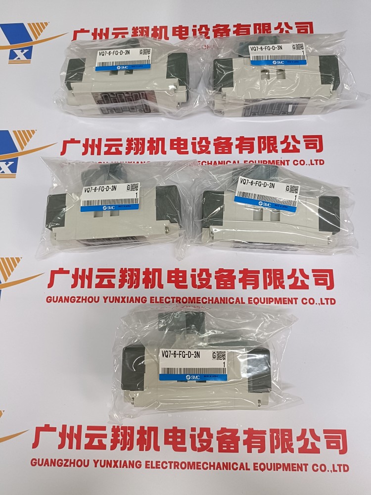 AFF11C-04D日本SMC主管路過(guò)濾器氣源處理單元