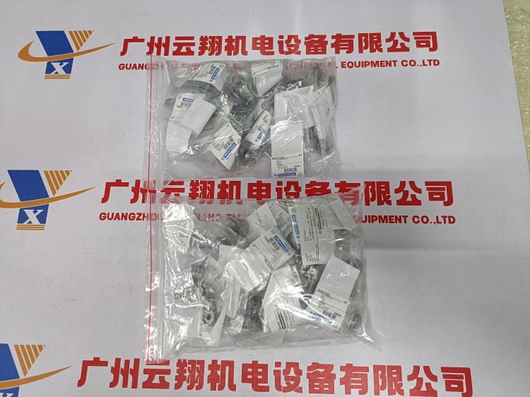 19790 雙電控電磁閥 JMFH-5-1/4-S-B