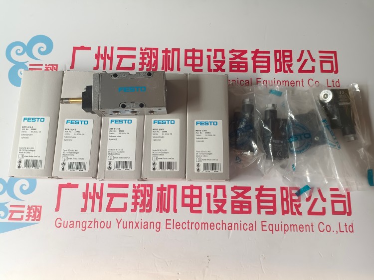 FESTO/費(fèi)斯托 162618 LF-1/8-D-5M-MINI-A