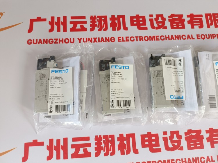 FESTO/費(fèi)斯托 162743 FRC-3/4-D-O-MIDI