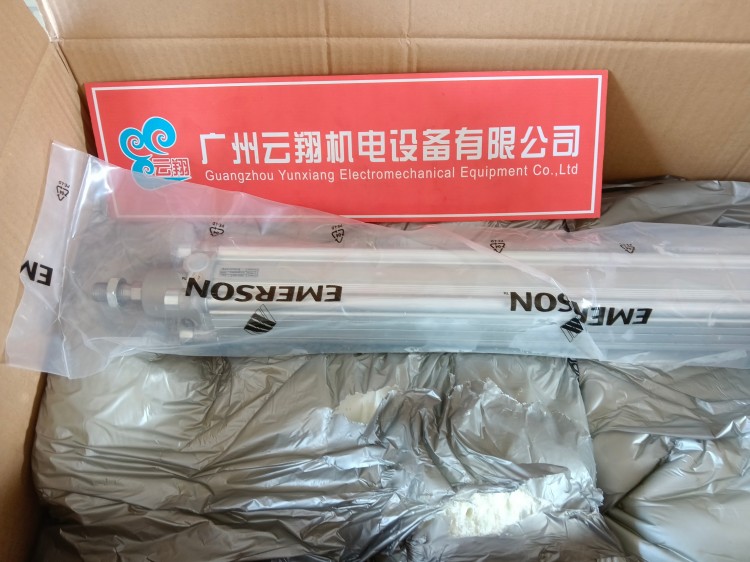 FESTO/費(fèi)斯托 532762 DNCB-63-140-PPV-A