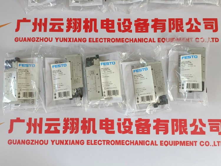 FESTO/費(fèi)斯托 196032 DSNU-40-50-PPV-A
