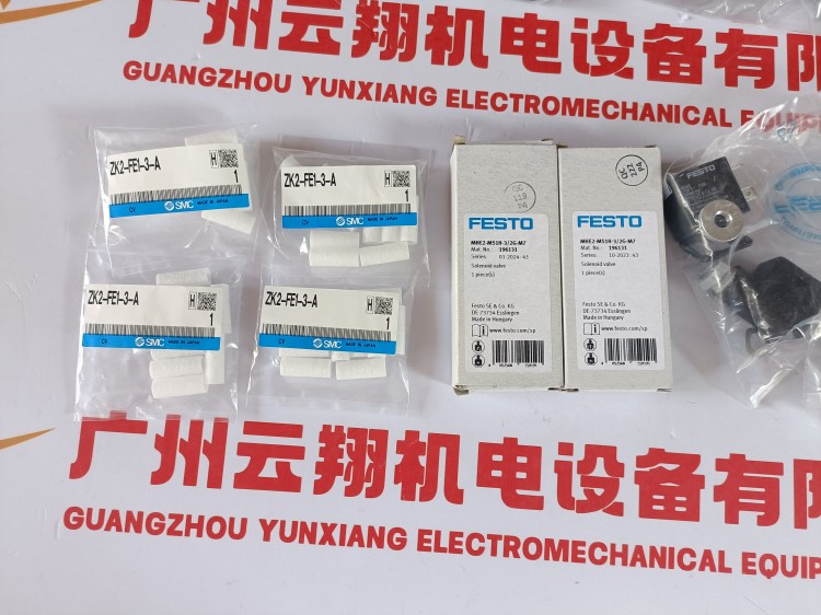 FESTO/費(fèi)斯托 33973 DSNU-16-25-PPV-A
