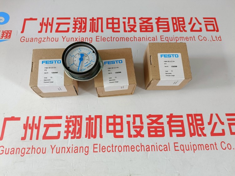 FESTO/費(fèi)斯托 525895 SME-8F-DS-24V-K2,5-OE