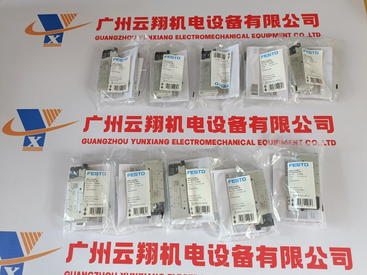 FESTO/費(fèi)斯托 33295. MSSD-V