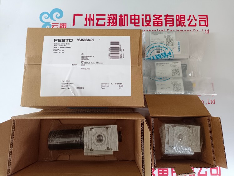 FESTO/費(fèi)斯托 163475 DNC-100-400-PPV-A