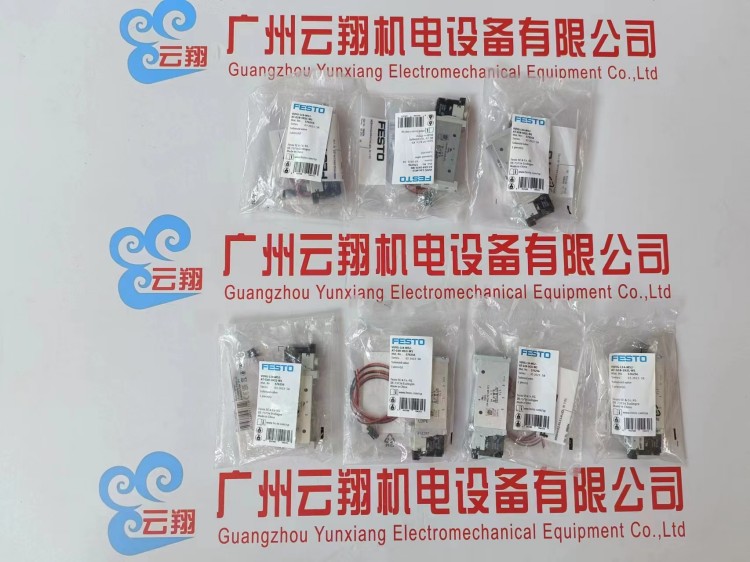 festo/費斯托 14141 dnu-40-300-ppv-a