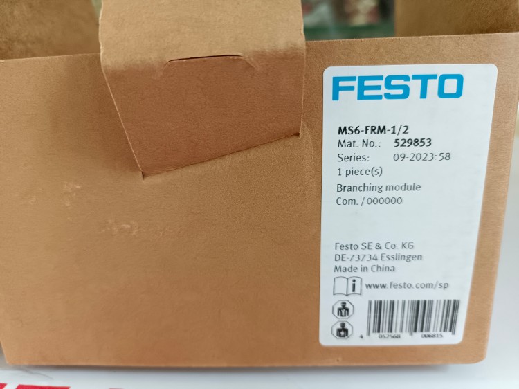 festo/費斯托 151188 grlz-1/8-b