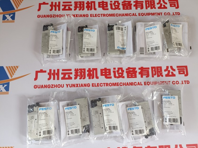 festo/費斯托 161177 mppe-3-1/2-10-420-b