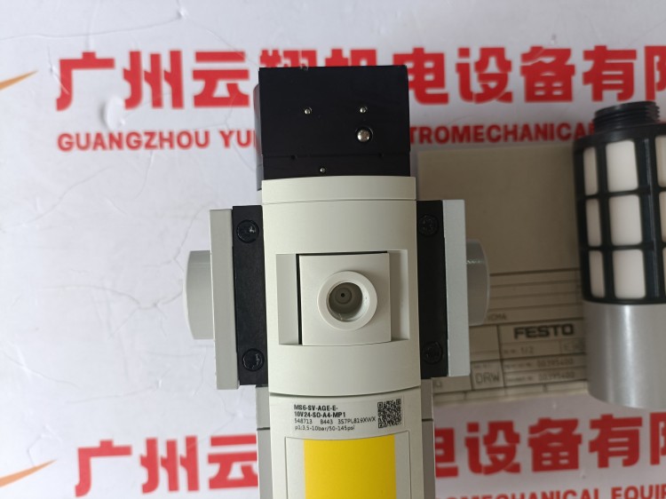 festo/費斯托 10336 nas-1/2-3a-iso