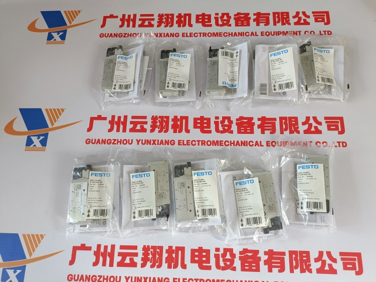 festo/費斯托 12458 jmdh-5/2-3/4-d-4-24dc