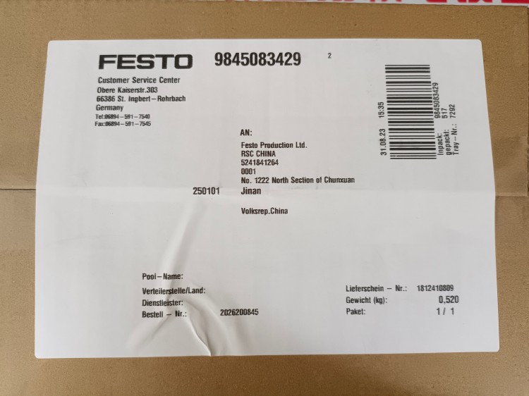 festo/費斯托 8983 th-3-1/4