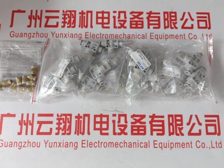 festo/費斯托 電磁閥 mfh-5-3/8-b
