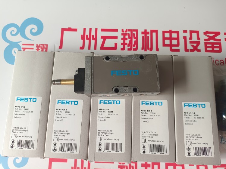 festo mn1h-2-3/4-ms