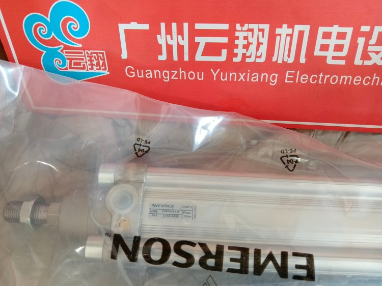 festo lck-1/8-pk-4-ku