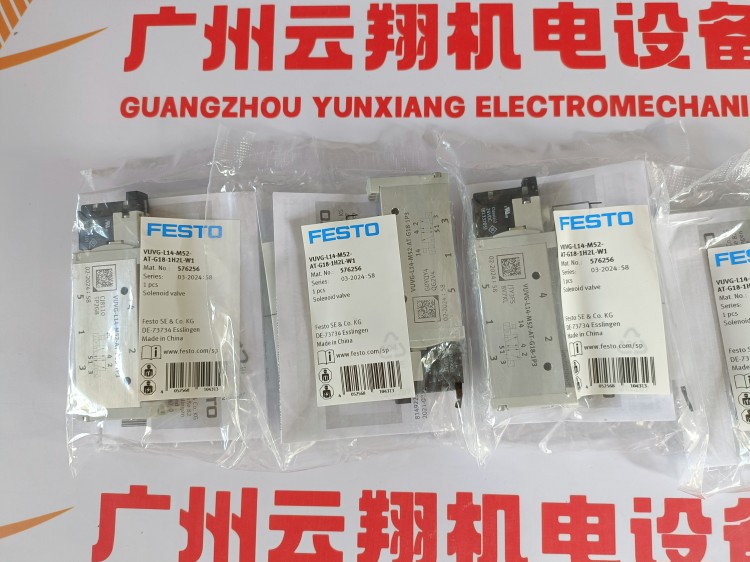 festo lck-1/8-pk-4-ku